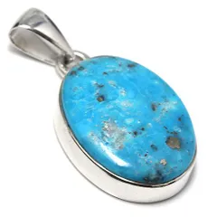  〔J335-8〕ペルシアンターコイズSV925 ペンダントトップ Persian Turquoise