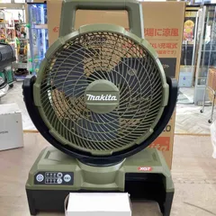 2025年最新】マキタ 扇風機 コードレスの人気アイテム - メルカリ