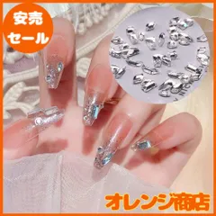 Chisafly ラインストーン ネイル用 ネイルパーツ ストーン 立体 詰め合わせ ホワイト キラキラ ネイルストーン 小さい ミックスサイズ 約100個