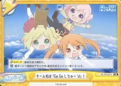 2025年最新】青ブタ ヴァイス boxの人気アイテム - メルカリ