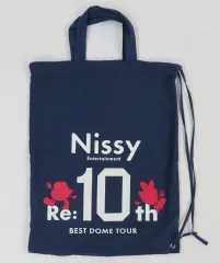 Nissy Re:10th VIPグッズセット 2025年最新】nissy vipの人気アイテム - メルカリ