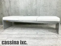 最高級CASSINA IXC エアフレーム＆アリアス椅子5脚セット 180cm