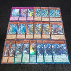 2025年最新】宝竜星−セフィラフウシの人気アイテム - メルカリ