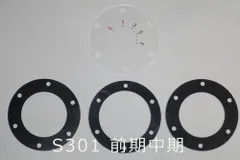 ラビット　s301　燃料ゲージ　セット　ガソリンメーター　鉄スクーター ラビット s301 燃料ゲージ セット ガソリンメーター 鉄