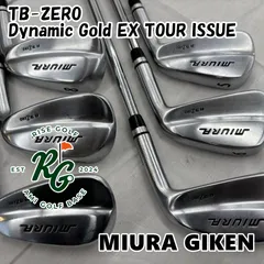 2025年最新】三浦技研 カバーの人気アイテム - メルカリ