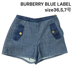 バーバリーブルーレーベル ハイウエストショートパンツ Y2K ノバチェック 38 00s y2k Burberry ショートパンツ ノバチェック ワンポイント - メルカリ