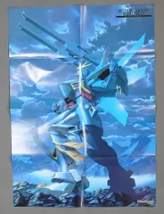 2025年最新】ガンダムX dvdの人気アイテム - メルカリ 