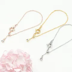 アジャスターチェーン レディース 延長 10cm ネックレス ブレスレット ニッケルフリー チャーム スライドビーズ 金属アレルギー対応 便利 リメイク メール便 送料無料 プチプラ プレゼント 秋冬 大人気