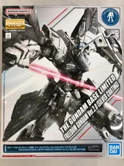 2025年最新】mg 1/100 フリーダムガンダム ver.2.0の人気