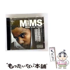 【中古】 湯浅の無敵のセンター数学１Ａ・２Ｂ/栄光（千代田区）/湯浅弘一 中古】 湯浅の無敵のセンター数学1A・2B (大学合格ドリーム