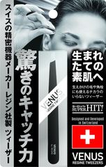 Item thumbnail for item 1cc9eb8d-bc8a-419e-9552-b1035a3ef5ad