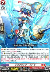 ヴァンガード初期SP3枚セット ヴァンガード初期SP3枚セット 2025年最新