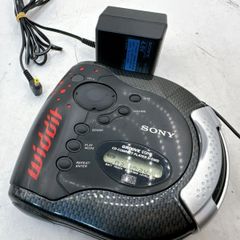 SONY CDウォークマン D-5WD 日本製 ポータブルCDプレーヤー 動作品 GROOVE ESP2 ACアダプター付属 1bit DAC AVLS カーボン調 レトロ音楽機器 90年代 ビンテージ