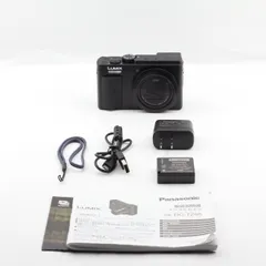 2025年最新】LUMIX DC-TZ95の人気アイテム - メルカリ 2025年最新】LUMIX DC-TZ95の人気アイテム - メルカリ