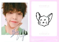 【中古】コレクションカード(男性) 131：SEVENTEEN/S.COUPS(エスクプス)/ノーマルカード/「SEVENTEEN 2020 JAPAN DOME TOUR ＜SVT＞」トレーディングカード