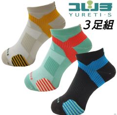 ３足組 着圧 フィット スポーツソックス ショート丈 25-27cm 靴下 02SPS