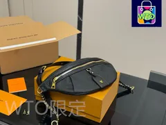 【今日特価】Louis Vuitton ポケットバッグ！国内送料無料！限定在庫セール価格です！-WT0輸入-WTO輸入2