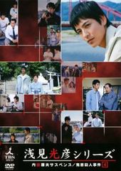 K-POP ドリームコンサート 2010 春【音楽 中古 DVD】ケース無
