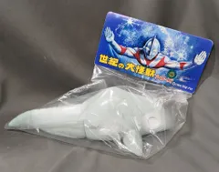 マーミット 世紀の大怪獣シリーズ　ビニパラベビー　 ガヴァドンA&ガヴァドンB ウルトラ怪獣シリーズ 15 二次元怪獣 ガヴァドン(B) の展示中