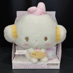 おしゃべりぬいぐるみ うさぎさんとおともだち　こぎみゅん Amazon.co.jp: サンリオ(SANRIO) こぎみゅん おしゃべり