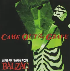 BALZAC【EP盤】CAMEOUT OFTHE GRAVE 非売品ケース付き