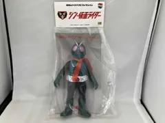  未開封 メディコム･トイ 仮面ライダｰ シン･仮面ライダｰ/東映レトロソフビコレクション