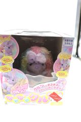 ハピネット なでなでくるん！レインボーゆめうさぎ