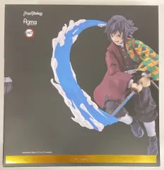 2025年最新】figma 冨岡義勇の人気アイテム - メルカリ