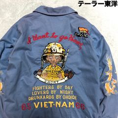 トラヴィスです。スーベニアジャケット　べトジャン TT15544]TAILOR TOYO(テーラー東洋) Late 1950s Style Velveteen