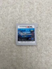 デビルサバイバー2 ブレイクレコード　 ニンテンドー3DS 　ソフトのみ