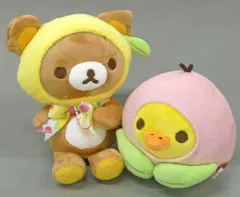 2025年最新】リラックマストア限定 フルーツなかよしぬいぐるみ