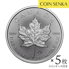 カナダ2011年メープル銀貨　1オンス 純銀銀貨　新品未使用 カナダ 9999純銀 1オンスコイン 5ドル 2011年 メープルリーフ