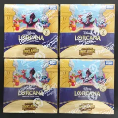 2025年最新】ロルカナ ボックス 未開封の人気アイテム - メルカリ