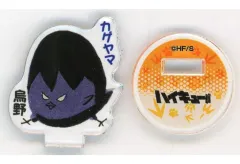 【中古】アクリルスタンド・アクリルパネル 影山飛雄 「ハイキュー!! アクリルminiフィギュア 動物Ver. 第2弾」