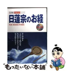 2024年最新】中古 わが家 3の人気アイテム - メルカリ