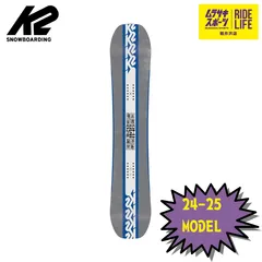 2025年最新】スノーボード k2 wwwの人気アイテム - メルカリ