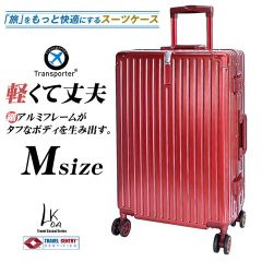 ✨新品未使用✨MAIMO COLOR YOU plus スーツケース 赤 95L - メルカリ