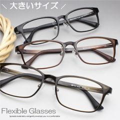 ＼掛けやすい老眼鏡／ おしゃれ グレー ブラウン ブルーライトカット 超弾性樹脂 幅広 柔らかい メガネ 軽い スクエアー シニアグラス 大きめ 大きい かっこいい プラスチック メンズ レディース 1.0 1.5 2.0 2.5 3.0 No201
