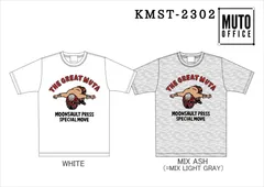 2026年最新】グレートムタ tシャツの人気アイテム - メルカリ