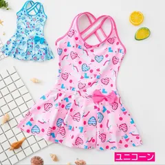 子供水着 女の子 ワンピース ピンク/ブルー 90/100/110/120/130/140/150 女の子 こども水着 キッズ 水着 女の子 ハート水着 かわいい ワンピース水着 キッズ水着 こども水着 幼稚園 保育園 小学生 女児 子ども水着 水遊び プール