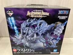 バンダイ ラストワン賞 2億V雷神 MASTERLISE EXPIECE 一番くじ ワンピース The Greatest Battle ~偉大なる航路へ~