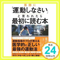 Item thumbnail for item 110978a5-f11d-4e0d-9c0b-e59c9dbd8343