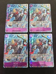 【ワンピース】サンジ OP07-064 SR パラレル 4枚セット