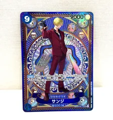 2025年最新】サンジ シークレットの人気アイテム - メルカリ