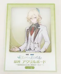 2025年最新】原神 カーヴェ gigoの人気アイテム - メルカリ