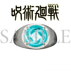 #8034 【未使用】 呪術廻戦0 × JAM  MADE 五条 リング 未使用 呪術廻戦0 × JAM HOME MADE 五条 リング 170A8034 - メルカリ
