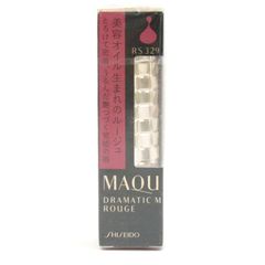 資生堂 マキアージュ ドラマティックルージュ RS329 未使用 外装ダメージ有 口紅 レディース 4.1gサイズ SHISEIDO