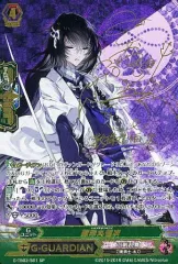 2025年最新】ヴァンガード 刀剣乱舞 サインの人気アイテム