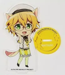 【中古】アクリルスタンド・アクリルパネル 四ノ宮那月 アクリルスタンド 「劇場版 うたの☆プリンスさまっ♪ マジLOVEスターリッシュツアーズ in ナンジャタウン」 ミニゲーム 響かせて!ST☆RISHの愛ゲーム S賞