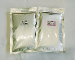 【もて茶って】粉末煎茶１００ｇ　粉末玄米茶１００ｇ　無添加　粉末茶　緑茶